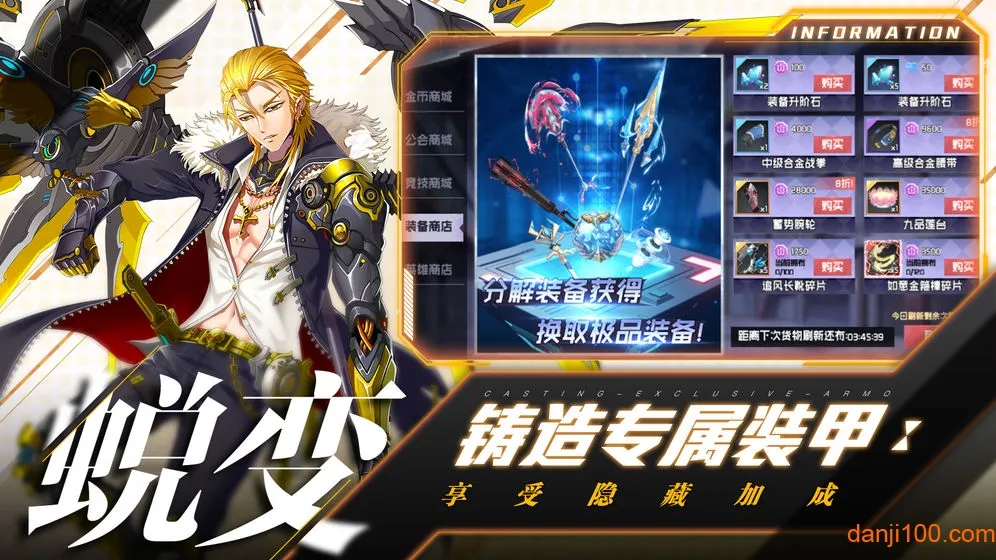 ǰ�������