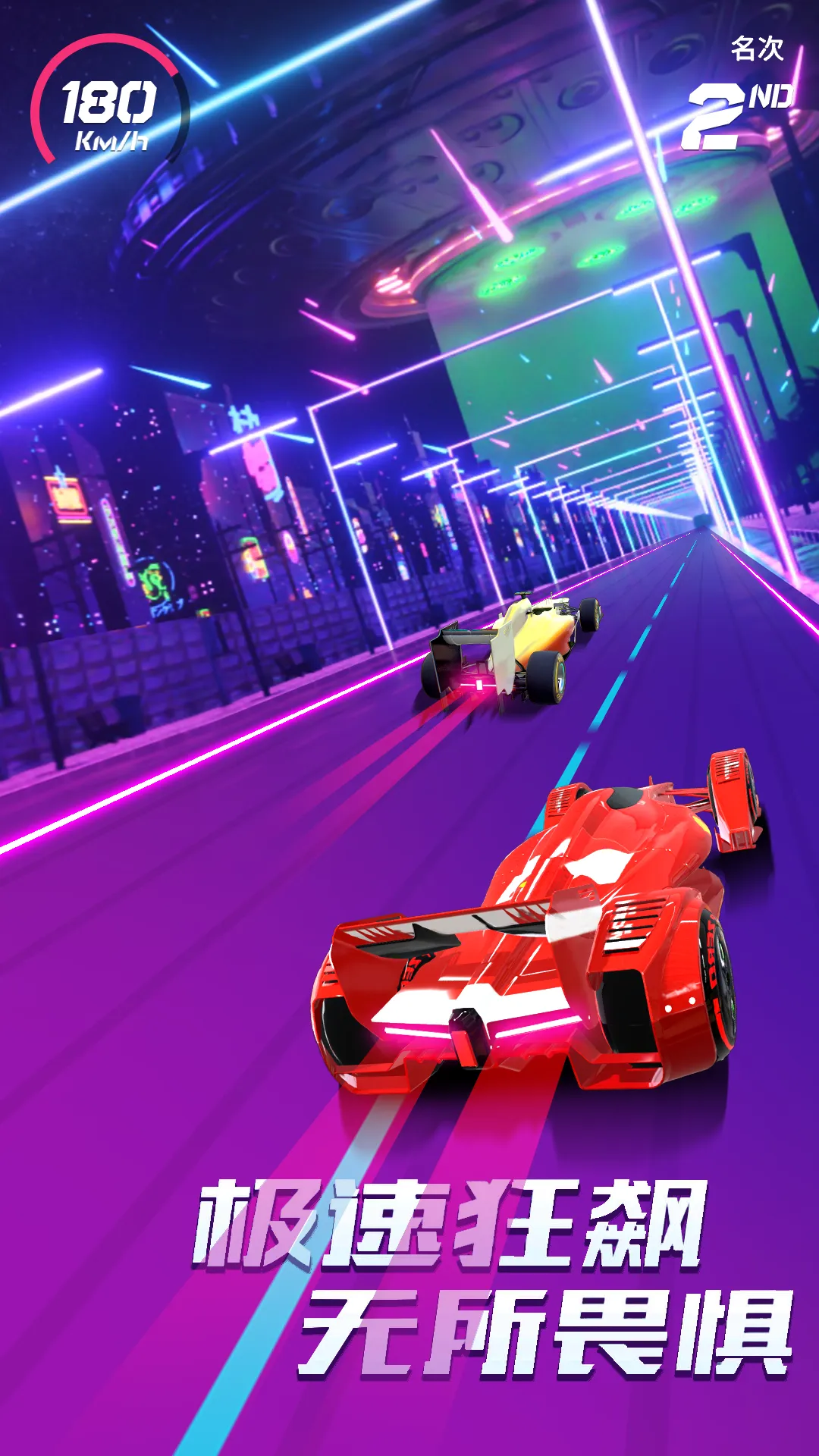 ʷʫ����ģ����v1.1 �ٷ������ͼ