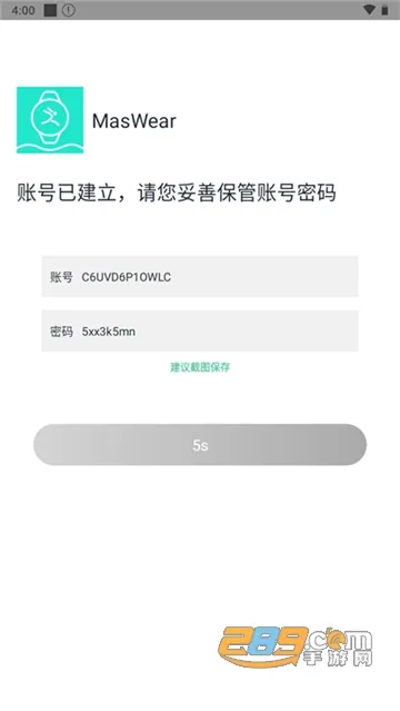 rnsampvv9.0_Beta1.9.3 ��Ѱ��ͼ