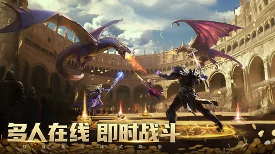 ĺӰս��v41.2.8 ��Ѱ��ͼ