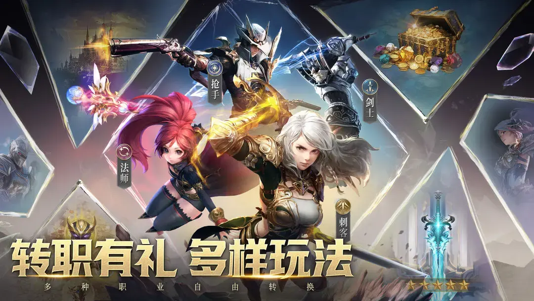 ĺӰս��v41.2.8 ��Ѱ��ͼ