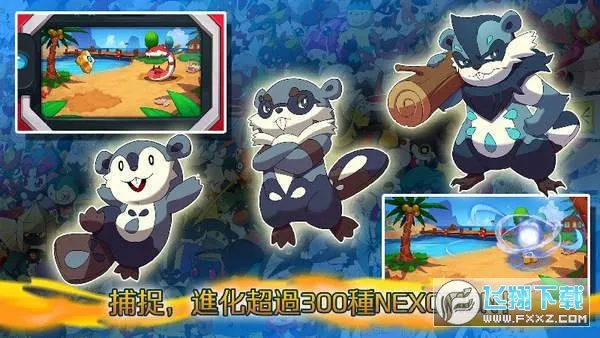 ��һ����������v2.8.3 ��Ѱ��ͼ