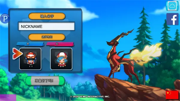 ��һ����������