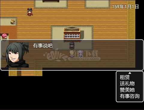 �����v2.1.2 �ٷ������ͼ