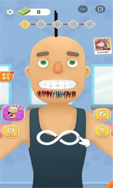 ��ͷ��ʦ�����ֻ���