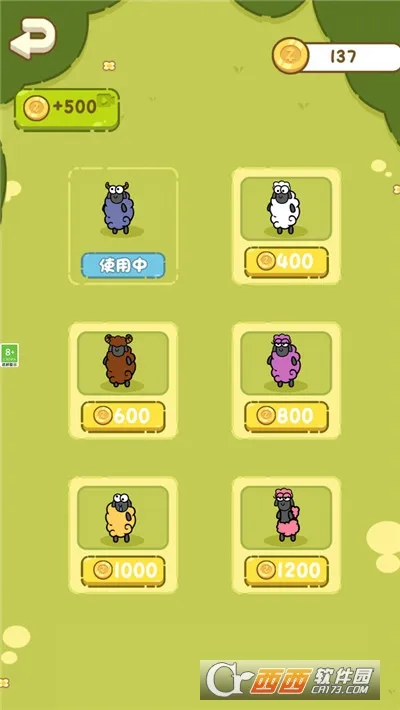 ���ֻ���v1.0.1 �ֻ����ͼ