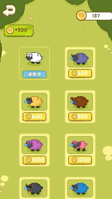 快乐画线 快乐画线