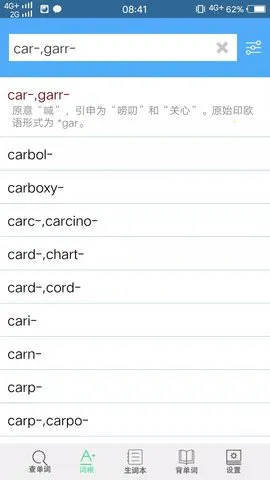 �ʸ���׺�����ֵ�v5.0.2 ��Ѱ��ͼ