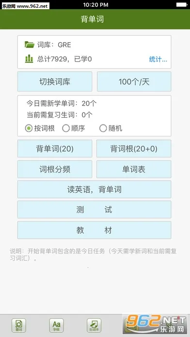 �ʸ���׺�����ֵ�v5.0.2 ��Ѱ��ͼ