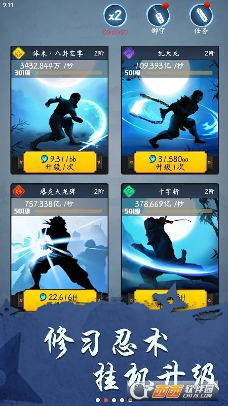 ��������ģ����