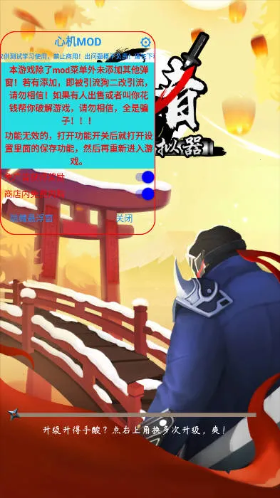 ��������ģ����