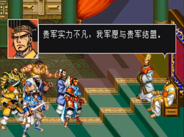 吞食天地2赤壁之战2026最新版本 吞食天地2赤壁之战2026最新版本