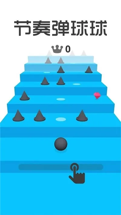 ���൯���������ֻ���v1.0.1 �ֻ����ͼ