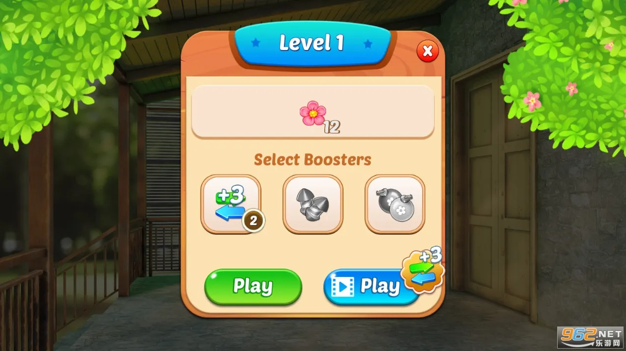 �Ҿ�����뻨԰���������ֻ���v1.6.7 ��׿���ͼ