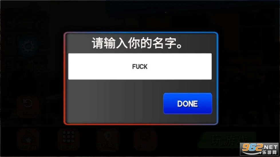 ���칤��ģ����v1.0.8 ��Ѱ��ͼ