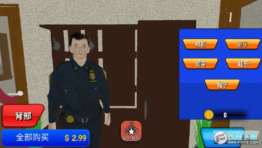 ���칤��ģ����