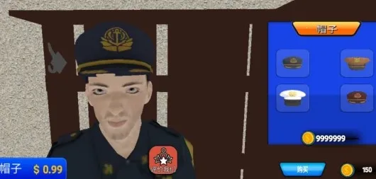 ���칤��ģ����