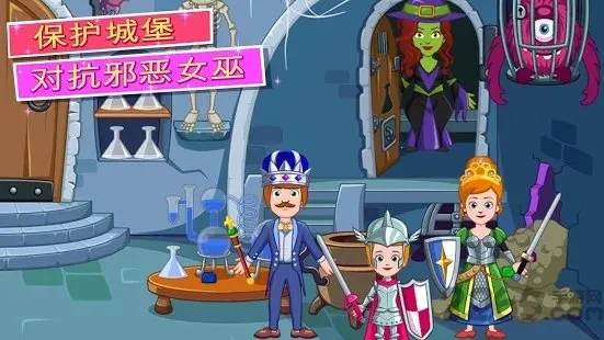 �ҵ�С�����Ǳ�