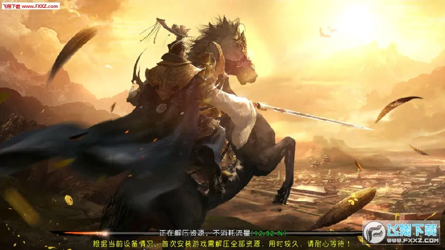 ��������2026���ذ�װ