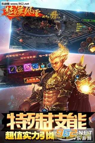 ��������2026���ذ�װv1.1 �ֻ����ͼ