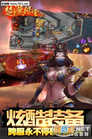 ��������2026���ذ�װv1.1 �ֻ����ͼ