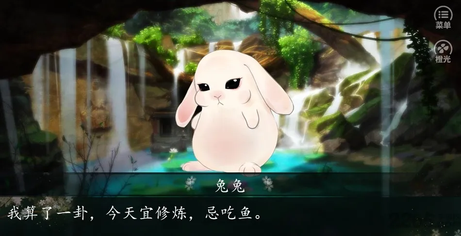 ���Һ�v3.1 �ֻ����ͼ