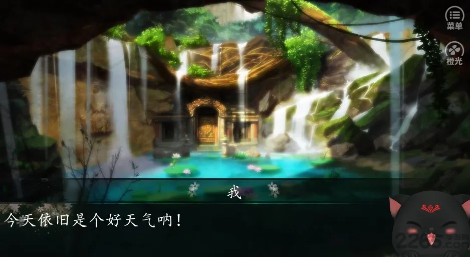 ���Һ�v3.1 �ֻ����ͼ