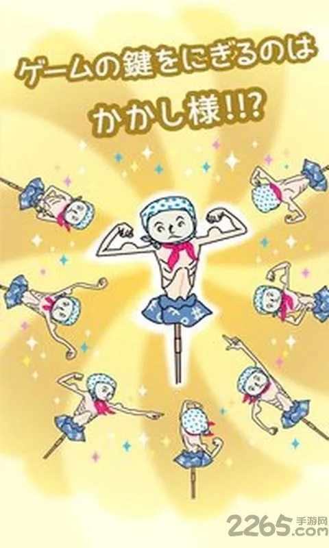 �������ɼƻ�2026�ٷ����°汾v1.0.0 ��Ѱ��ͼ