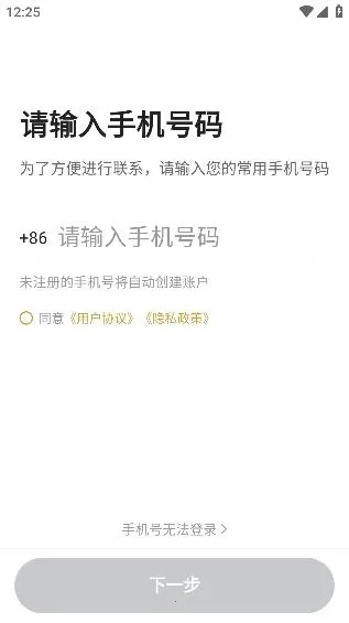 �컢����˾����2026�ٷ����°汾