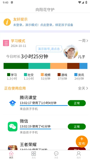 �������ػ��ҳ���2026�ٷ�����