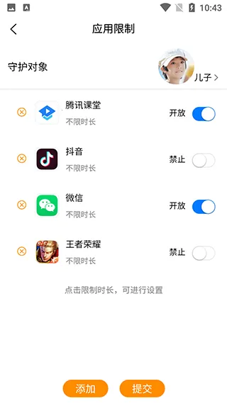 �������ػ��ҳ���2026�ٷ�����