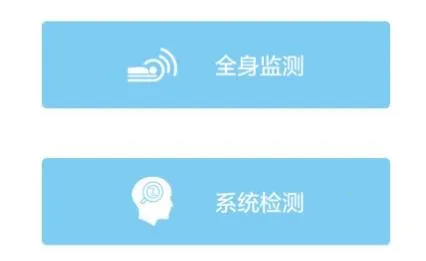 �����ж�Ѩ���2026�ٷ����°汾