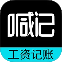 ���ʼ���2026�ٷ����°汾v1.2.0 ��Ѱ�