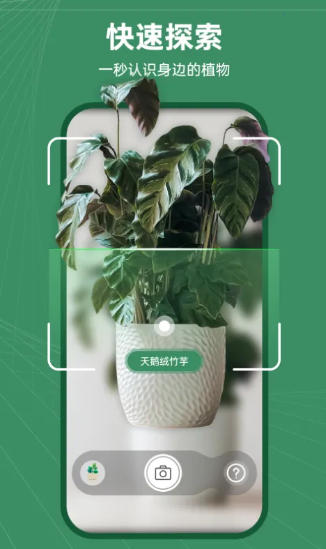 ����־2026�ٷ�����v1.0.3 �ٷ������ͼ