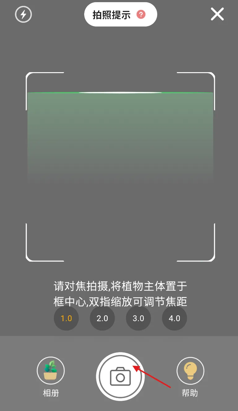 ����־2026�ٷ�����