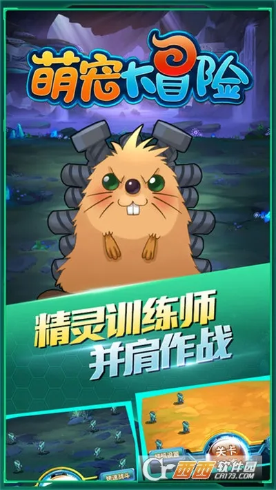 �ȳ��ð��v716.101 �ٷ������ͼ