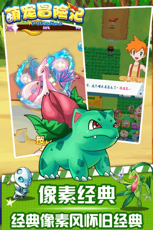 �ȳ��ð��v716.101 �ٷ������ͼ