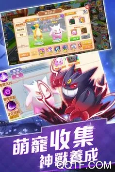 �ȳ��ð��v716.101 �ٷ������ͼ