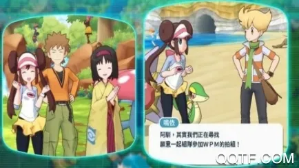 萌宠大冒险 萌宠大冒险