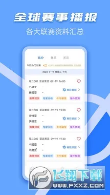 ǧ������v1.0.6 ��Ѱ��ͼ