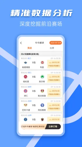 ǧ������v1.0.6 ��Ѱ��ͼ