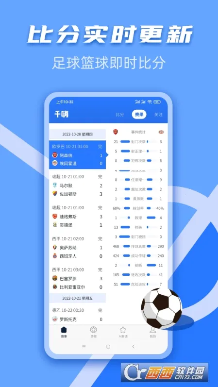 ǧ������