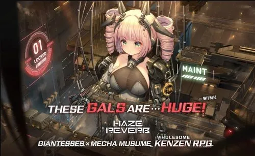 Haze Reverb�����ֻ���v1.0.11 �ֻ����ͼ