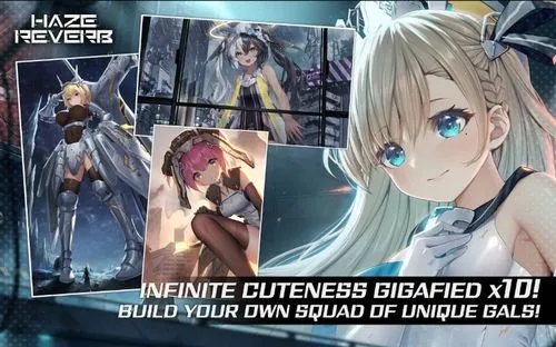 Haze Reverb�����ֻ���v1.0.11 �ֻ����ͼ