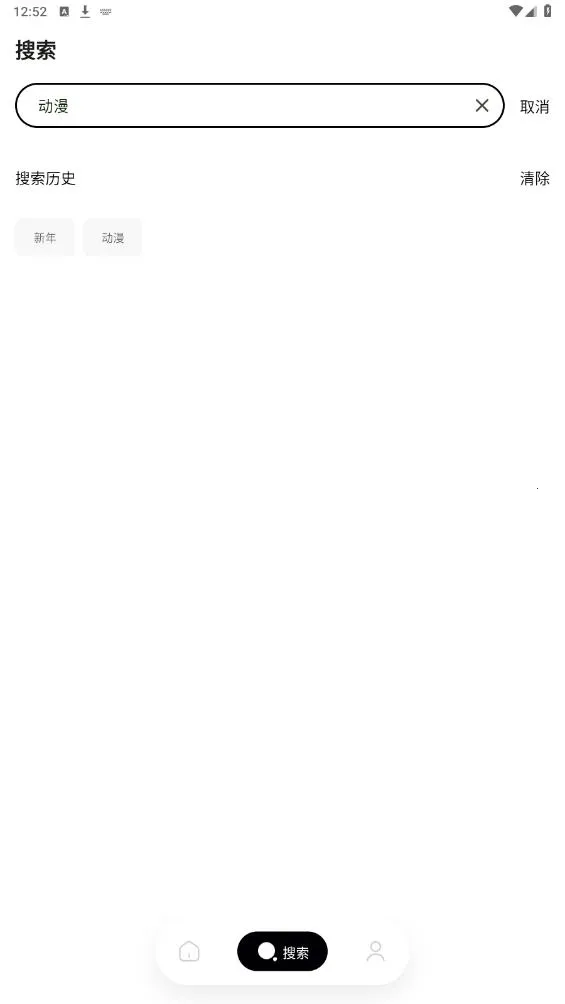 ����֮��v2.3.2 �ٷ������ͼ