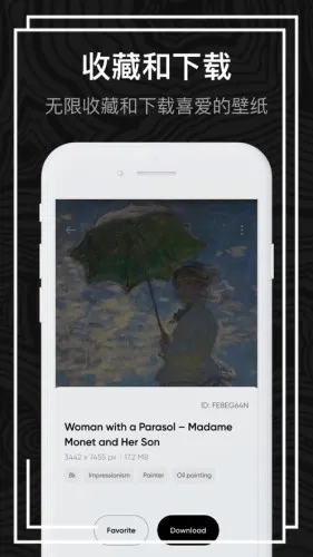 ����֮��v2.3.2 �ٷ������ͼ