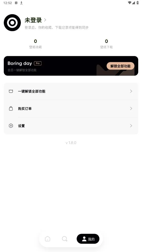 ����֮��v2.3.2 �ٷ������ͼ