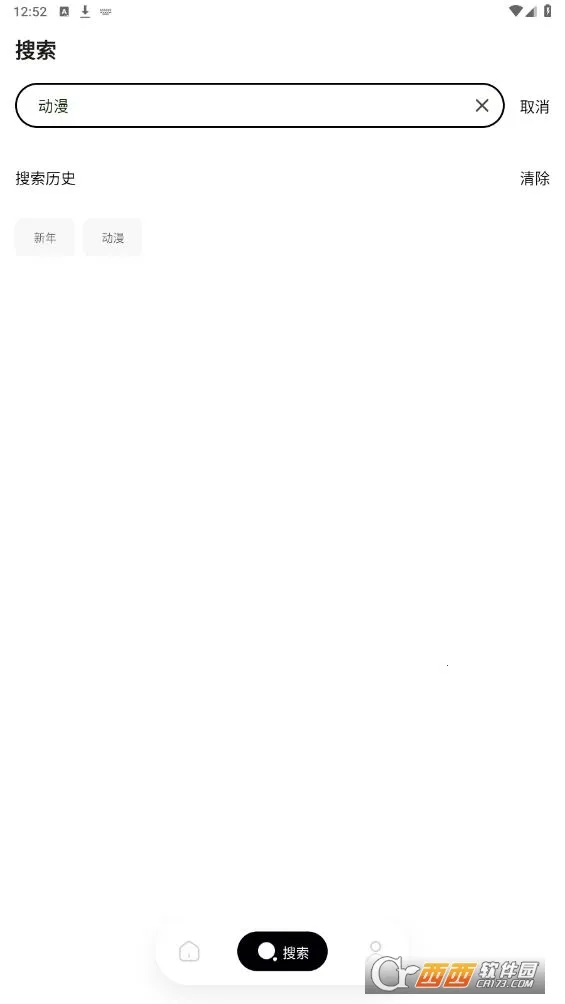 ����֮��v2.3.2 �ٷ������ͼ