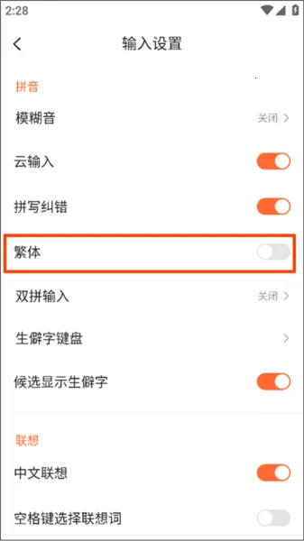 �ѹ����������뷨