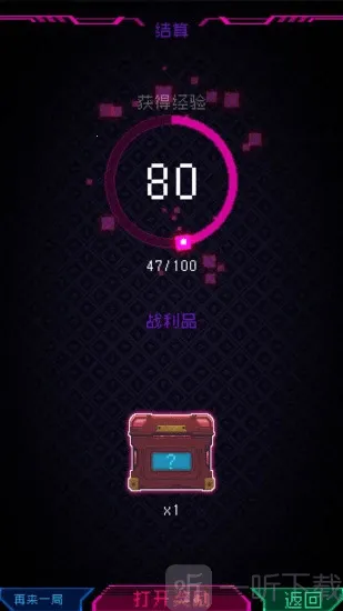 ������԰2026���°汾